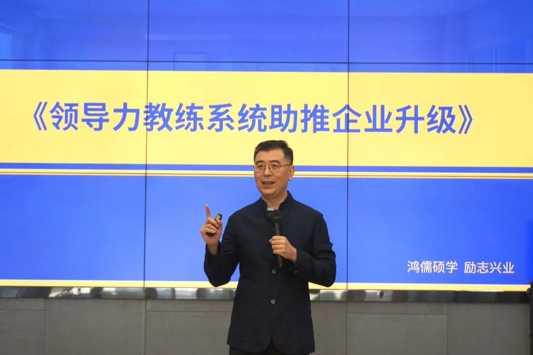 感動課堂回歸季，全情投入在一起！——感動課堂5月課程分享