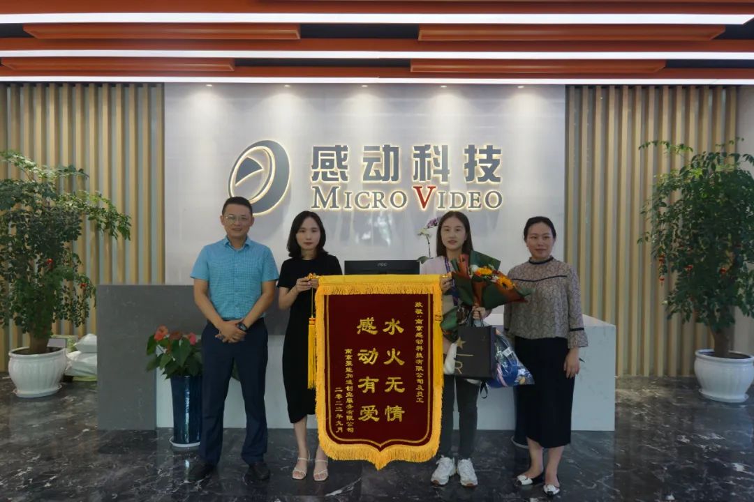 感動(dòng)故事匯：24分鐘，她，救了一幢樓……
