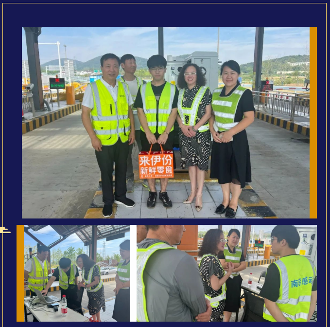 每逢佳節(jié)倍思親，感動(dòng)工會(huì)傳真情——記感動(dòng)工會(huì)中秋慰問活動(dòng)