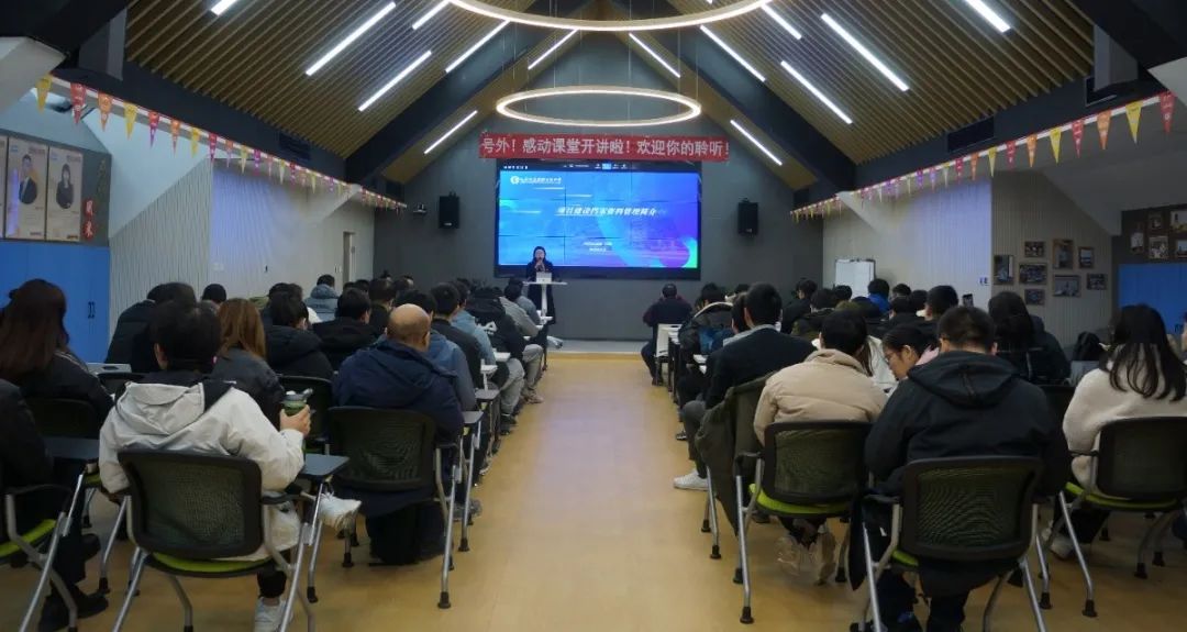 感動課堂@你，又到漲姿勢的時候啦！——感動課堂2023年2月精彩回顧