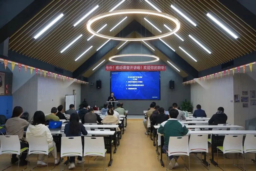 人間四月天，好課嗨翻天！ ——感動(dòng)課堂2023年4月精彩回顧