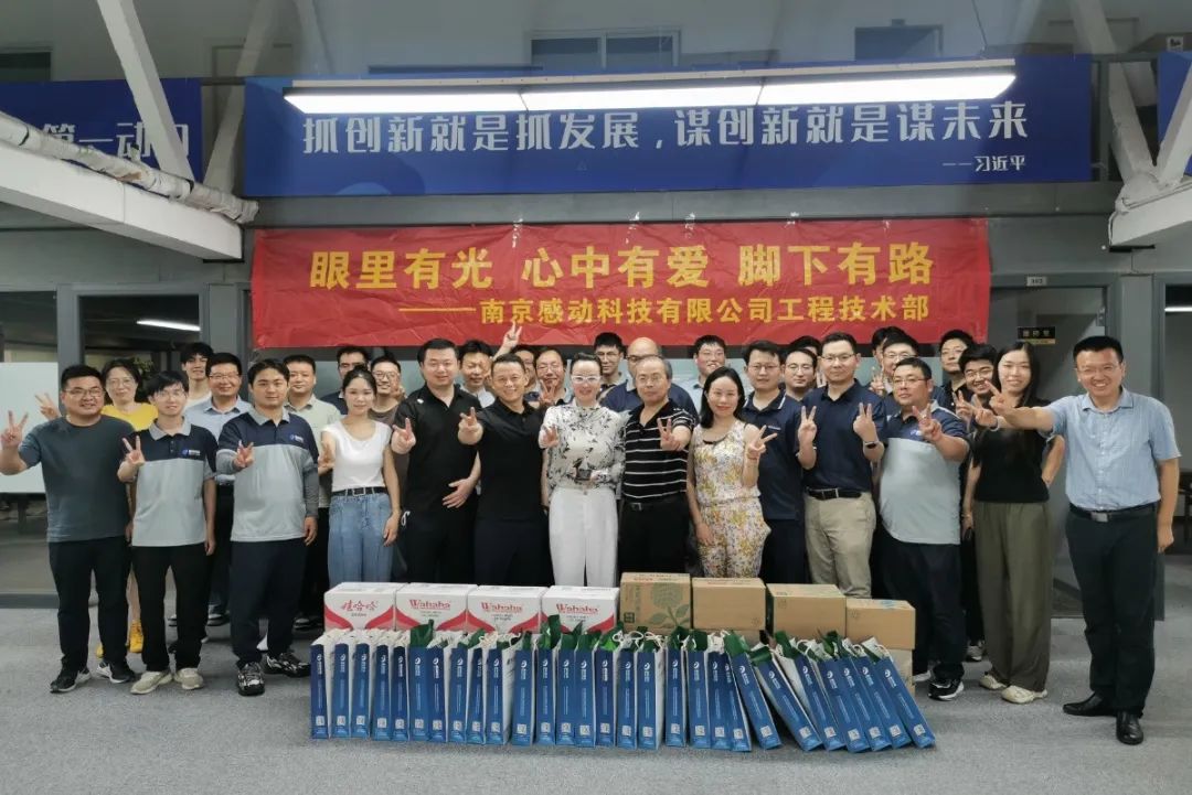 工會“娘家人”，清涼送大家！——公司工會高溫慰問活動回顧